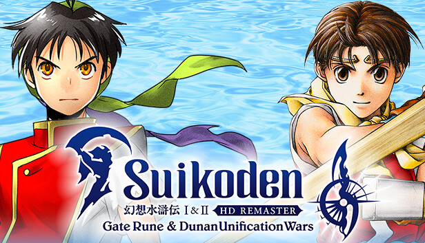 Suikoden 1 & 2 HD Remaster: Gate Rune and Dunan Unification Wars